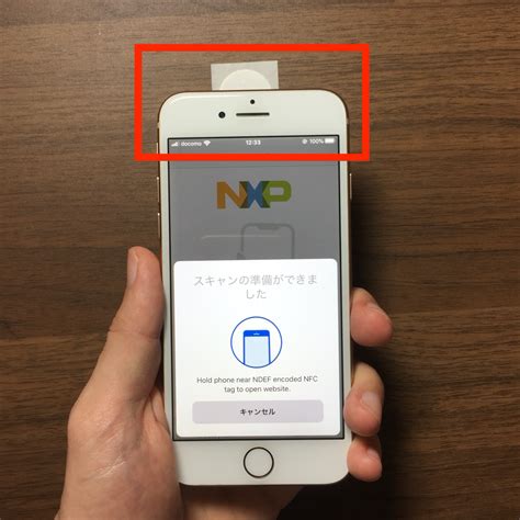 nfc-tag konnte nicht gelesen werden|So beheben Sie den Fehler „Keine unterstützte App für dieses .